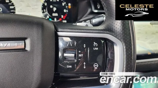 LAND ROVER Range Rover Velar 3.0 P400 R-Dynamic SE 2021 — photo 21 sur 39