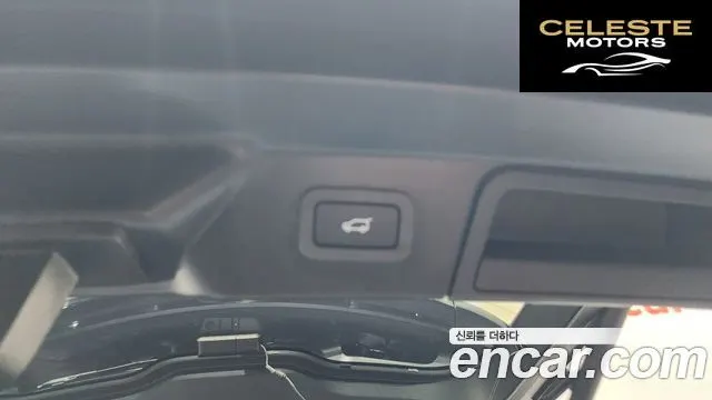 LAND ROVER Range Rover Velar 3.0 P400 R-Dynamic SE 2021 — photo 24 sur 39