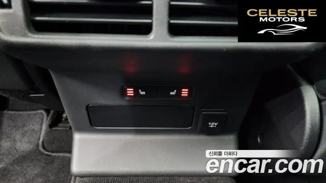 LAND ROVER Range Rover Velar 3.0 P400 R-Dynamic SE 2021 — photo 35 sur 39