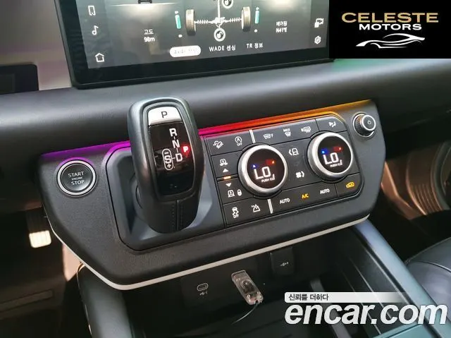 LAND ROVER Defender (L663) 110 D300 HSE 2022 — photo 11 sur 26