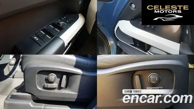 LAND ROVER Defender (L663) 110 D300 HSE 2022 — photo 13 sur 26