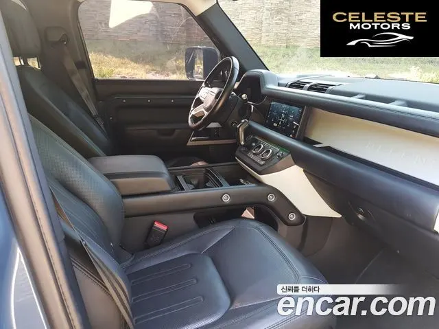 LAND ROVER Defender (L663) 110 D300 HSE 2022 — photo 15 sur 26