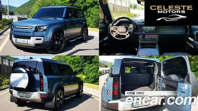 LAND ROVER Defender (L663) 110 D300 HSE 2022 — photo 22 sur 26