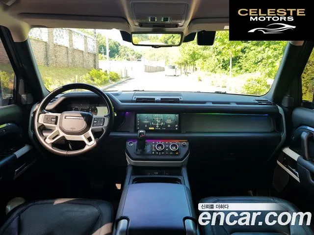 LAND ROVER Defender (L663) 110 D300 HSE 2022 — photo 7 sur 26