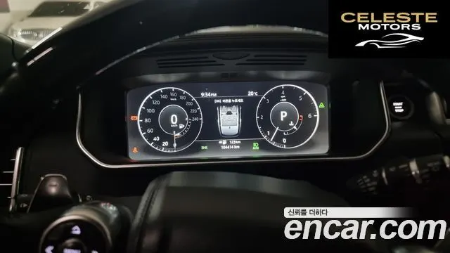 LAND ROVER Range Rover 44.4 SDV8 AB LWB 2017 — photo 2 sur 8