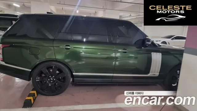 LAND ROVER Range Rover 44.4 SDV8 AB LWB 2017 — photo 4 sur 8