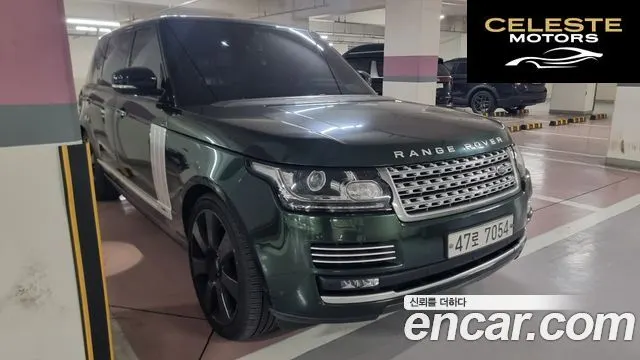 LAND ROVER Range Rover 44.4 SDV8 AB LWB 2017 — photo 5 sur 8