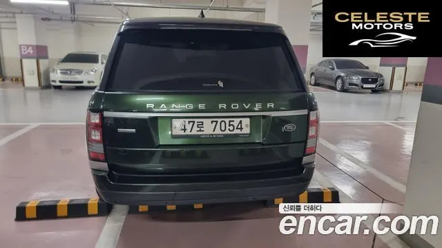 LAND ROVER Range Rover 44.4 SDV8 AB LWB 2017 — photo 7 sur 8