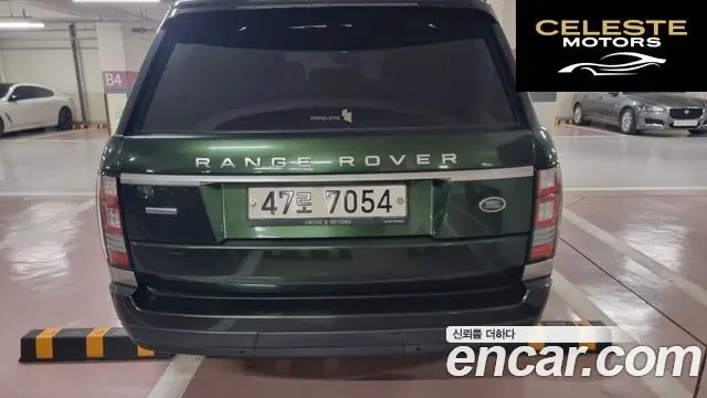 LAND ROVER Range Rover 44.4 SDV8 AB LWB 2017 — photo 8 sur 8