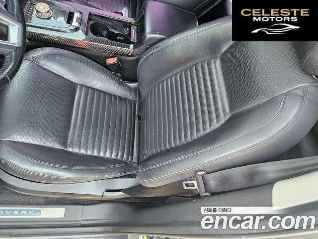 LAND ROVER Discovery Sport 2.0 TD4 HSE Luxury 2016 — photo 10 sur 23