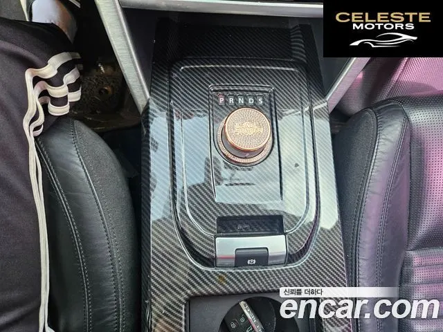 LAND ROVER Discovery Sport 2.0 TD4 HSE Luxury 2016 — photo 13 sur 23