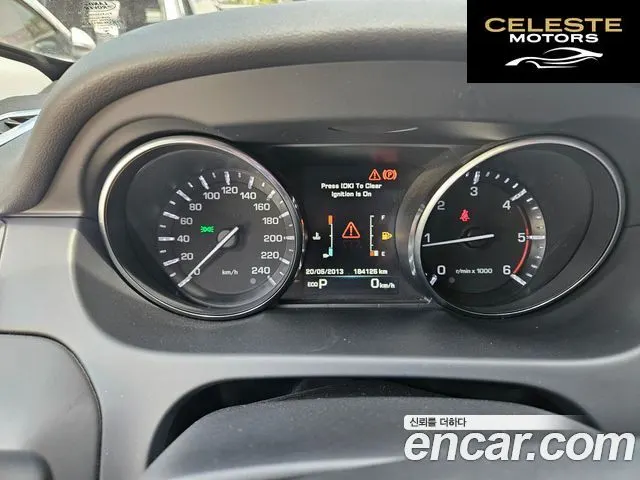 LAND ROVER Discovery Sport 2.0 TD4 HSE Luxury 2016 — photo 14 sur 23