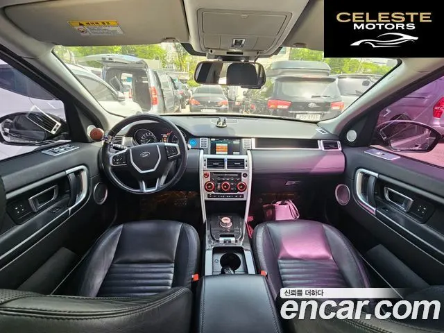 LAND ROVER Discovery Sport 2.0 TD4 HSE Luxury 2016 — photo 15 sur 23