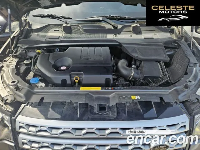 LAND ROVER Discovery Sport 2.0 TD4 HSE Luxury 2016 — photo 17 sur 23