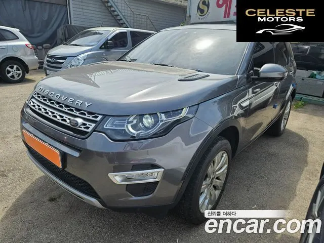 LAND ROVER Discovery Sport 2.0 TD4 HSE Luxury 2016 — photo 2 sur 23
