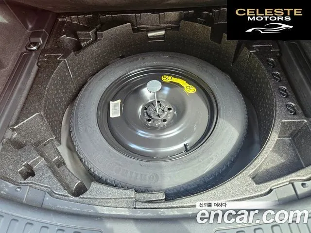 LAND ROVER Discovery Sport 2.0 TD4 HSE Luxury 2016 — photo 21 sur 23
