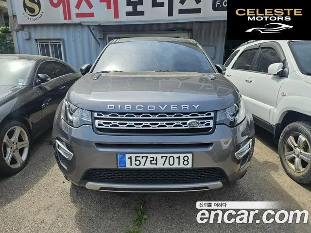 LAND ROVER Discovery Sport 2.0 TD4 HSE Luxury 2016 — photo 22 sur 23