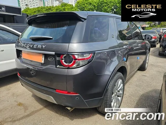 LAND ROVER Discovery Sport 2.0 TD4 HSE Luxury 2016 — photo 3 sur 23