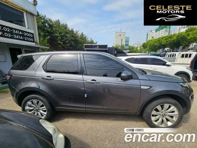 LAND ROVER Discovery Sport 2.0 TD4 HSE Luxury 2016 — photo 4 sur 23