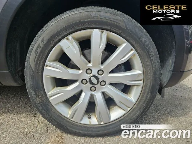 LAND ROVER Discovery Sport 2.0 TD4 HSE Luxury 2016 — photo 5 sur 23
