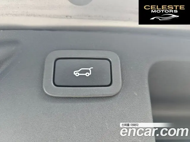 LAND ROVER Discovery Sport 2.0 TD4 HSE Luxury 2016 — photo 8 sur 23