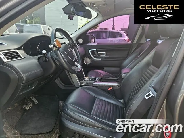 LAND ROVER Discovery Sport 2.0 TD4 HSE Luxury 2016 — photo 9 sur 23