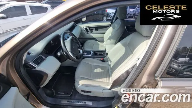 LAND ROVER Discovery Sport 2.0 TD4 HSE Luxury 2016 — photo 10 sur 26
