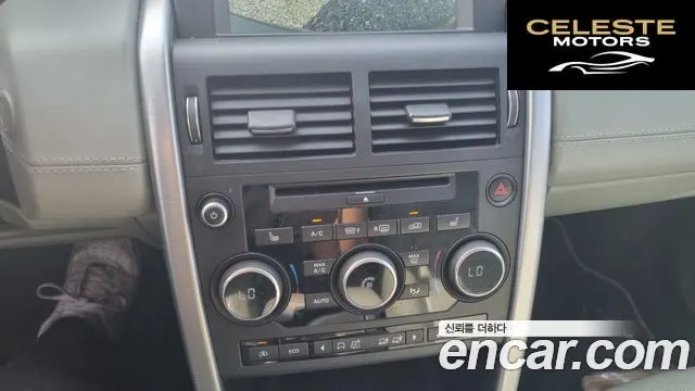 LAND ROVER Discovery Sport 2.0 TD4 HSE Luxury 2016 — photo 12 sur 26