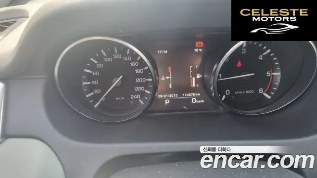 LAND ROVER Discovery Sport 2.0 TD4 HSE Luxury 2016 — photo 14 sur 26