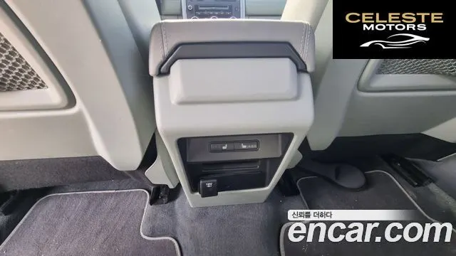 LAND ROVER Discovery Sport 2.0 TD4 HSE Luxury 2016 — photo 16 sur 26