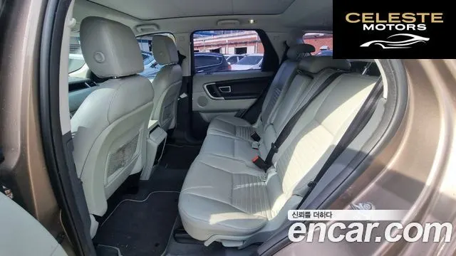 LAND ROVER Discovery Sport 2.0 TD4 HSE Luxury 2016 — photo 17 sur 26
