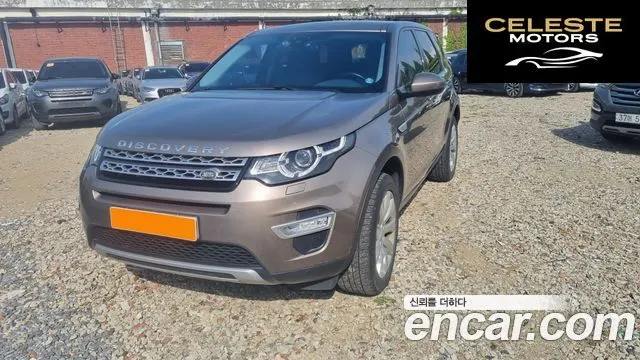 LAND ROVER Discovery Sport 2.0 TD4 HSE Luxury 2016 — photo 2 sur 26