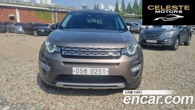 LAND ROVER Discovery Sport 2.0 TD4 HSE Luxury 2016 — photo 22 sur 26