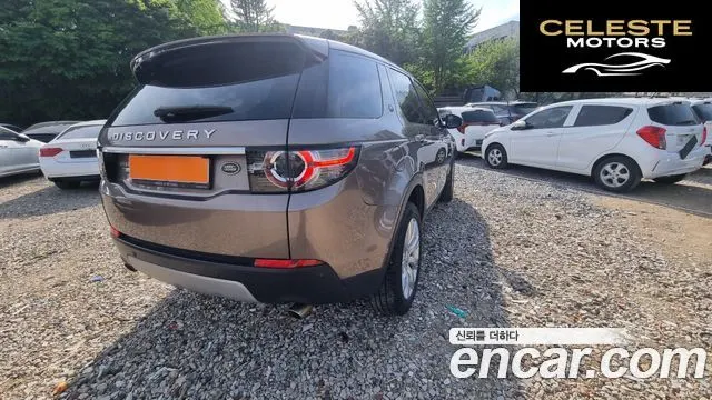 LAND ROVER Discovery Sport 2.0 TD4 HSE Luxury 2016 — photo 3 sur 26