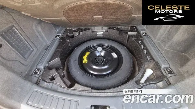 LAND ROVER Discovery Sport 2.0 TD4 HSE Luxury 2016 — photo 9 sur 26