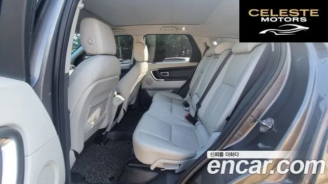 LAND ROVER Discovery Sport 2.0 TD4 SE 2017 — photo 15 sur 24