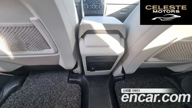 LAND ROVER Discovery Sport 2.0 TD4 SE 2017 — photo 16 sur 24