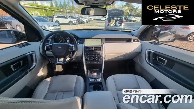 LAND ROVER Discovery Sport 2.0 TD4 SE 2017 — photo 17 sur 24