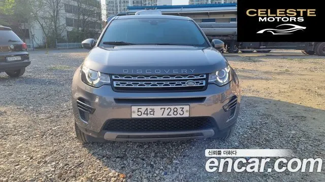 LAND ROVER Discovery Sport 2.0 TD4 SE 2017 — photo 21 sur 24