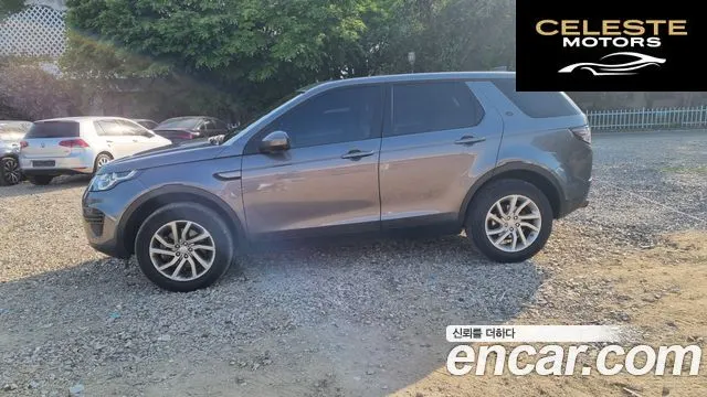 LAND ROVER Discovery Sport 2.0 TD4 SE 2017 — photo 3 sur 24