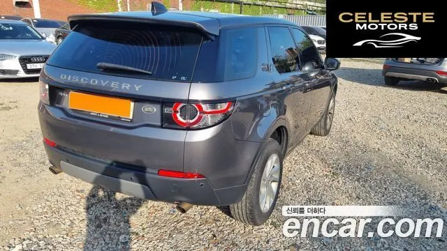 LAND ROVER Discovery Sport 2.0 TD4 SE 2017 — photo 4 sur 24
