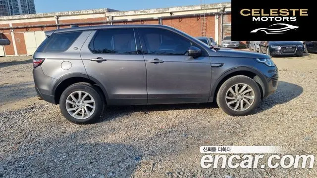 LAND ROVER Discovery Sport 2.0 TD4 SE 2017 — photo 5 sur 24