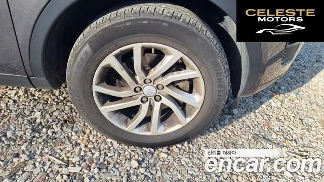 LAND ROVER Discovery Sport 2.0 TD4 SE 2017 — photo 6 sur 24