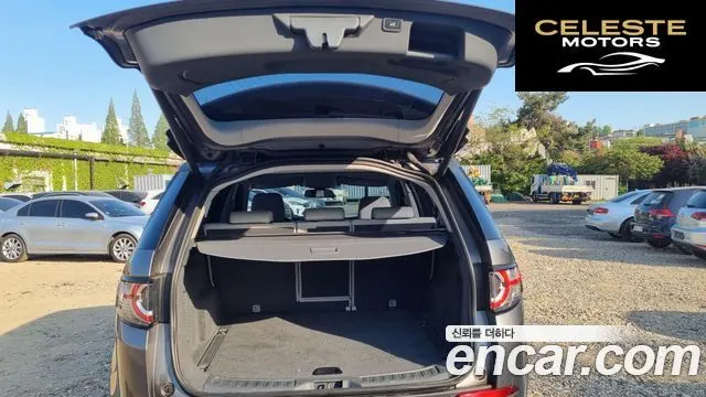 LAND ROVER Discovery Sport 2.0 TD4 SE 2017 — photo 8 sur 24