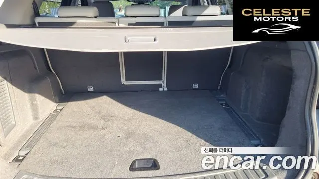 LAND ROVER Discovery Sport 2.0 TD4 SE 2017 — photo 9 sur 24