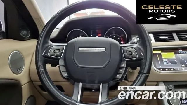 LAND ROVER Range Rover Evoque 2.0 TD4 SE 2018 — photo 12 sur 24