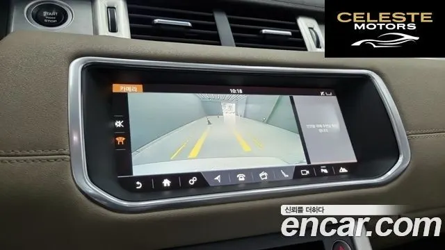 LAND ROVER Range Rover Evoque 2.0 TD4 SE 2018 — photo 14 sur 24