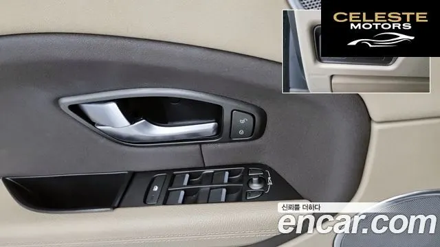 LAND ROVER Range Rover Evoque 2.0 TD4 SE 2018 — photo 17 sur 24
