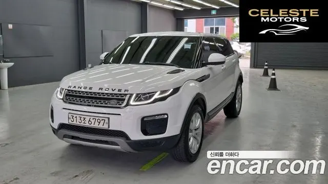 LAND ROVER Range Rover Evoque 2.0 TD4 SE 2018 — photo 21 sur 24