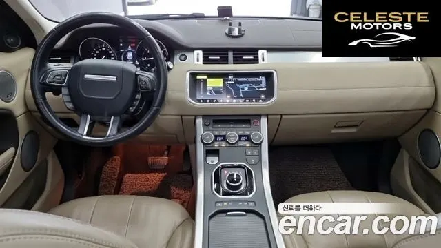 LAND ROVER Range Rover Evoque 2.0 TD4 SE 2018 — photo 22 sur 24